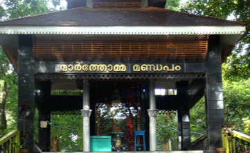 Malayattur Kurishumudi