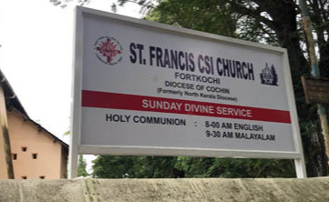  St. Francis Church Ernakulam