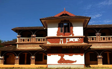  Kerala Kalamandalam