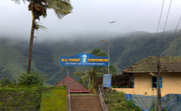 Thirunelli Temple