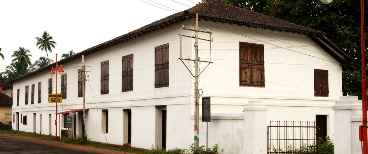 Arakkal Museum 