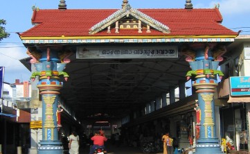 Ambalappuzha Sree Krishna Temple