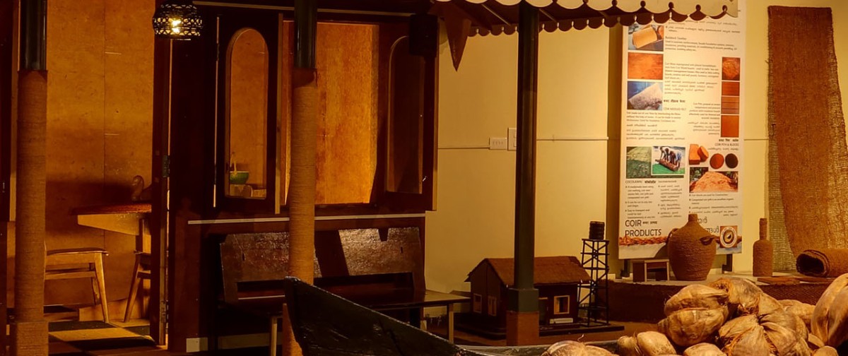 International Coir Museum